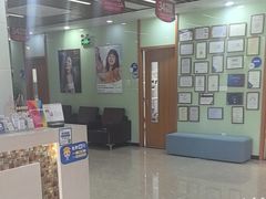 -茂菊口腔连锁(浦东南路店)