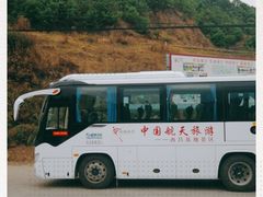 -西昌卫星发射中心