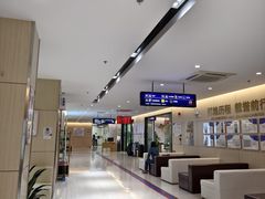 -美年大健康体检中心(红岭分院)