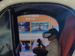 -飞行家太空体验馆(祥云小镇店)