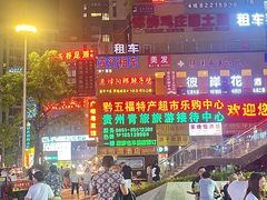 -小胖子烤肉(梦想城店)