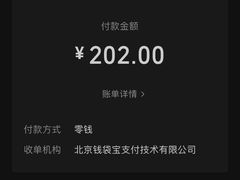 -京顺祥·清真铜锅涮肉(朱雀门店)