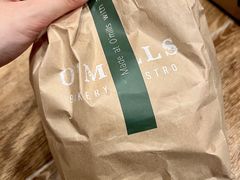 -O'mills Sourdough Bakery&Bistro(永嘉路店)