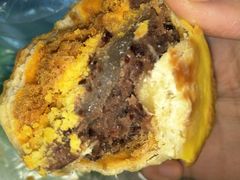 帝王酥-百饼园(南后街店)