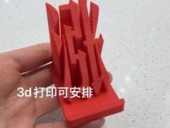 -柳蛳蛳螺蛳粉(朱辛庄TBD店)