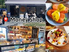 -Money Shops(愚园路店)