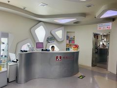 -兔博士口腔(高新一路门诊部)