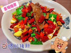 -潇湘阁(昆泰国际大厦店)