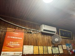 -南花桥羊肉馆老字号(乌镇店)