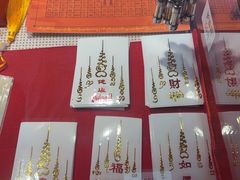 -西双版纳总佛寺