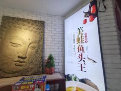 -俏湘私房菜(国贸店)