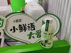 -上海跨国采购会展中心