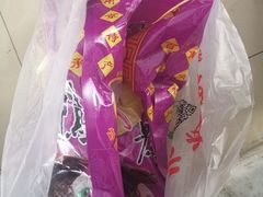 -章云板鸭(总店)
