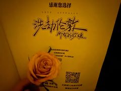 -戏精管理局·剧本杀·桌游·血染钟楼