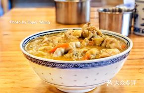 Spicy Frog Noodles