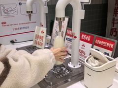 -红星前进面包牛奶公司(畅春园店)