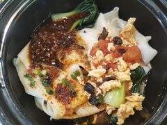 -爽锅油泼面(芙蓉天虹商场店)