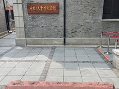 -中共二大会址纪念馆