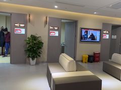 -爱康国宾体检中心(北京航天桥光耀东方分院)