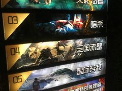 -魔方剧情密室(徐汇店)