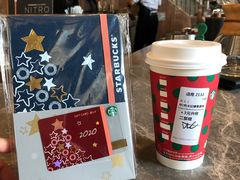 -星巴克臻选(南京艾尚天地店)