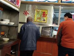 -西塔大冷面(市府大路店)