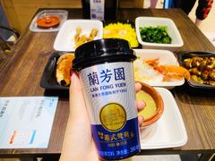 -盒马鲜生(皇庭广场店)