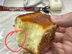 -汪保来(杭州解放路店)