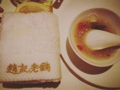 -赵记老铺(市府恒隆广场店)