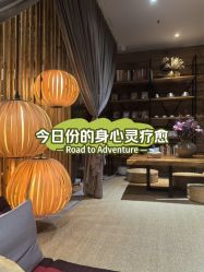 -花隐瑜伽·普拉提·红绳