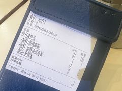 -華歡冰室-WahFoon(吉大店)