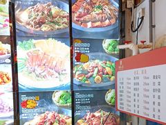 -粗粮人家·东北菜(洋桥店)