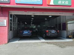 -XPEL（大望路超级旗舰店）(国贸店)