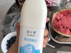 -GranVida生活超市(海信广场店)