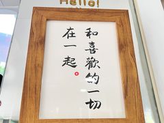 -2326 Coffee Roaster咖啡豆可选店(林肯公园店)