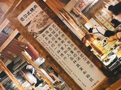 -三代烤肉(保利广场店)