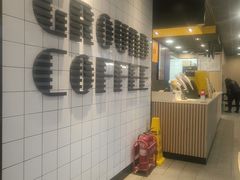 -麦当劳(北京上地十街餐厅店)