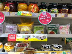 -罗森便利店(鱼市街店)