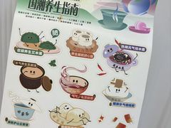 -万达广场(南昌红谷滩店)