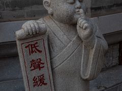 -天津大悲禅院