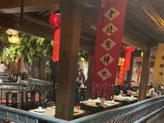 -北平盛世·新京菜·北京烤鸭(劲松·双井店)