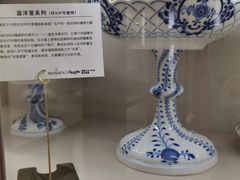 -Me Coffee下午茶艺术空间