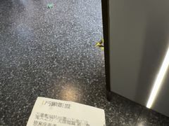 -万象影城(杭州萧山万象汇店)
