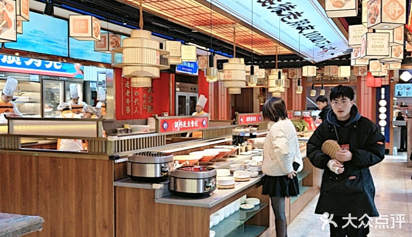 完美周末，火锅永远对