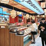 完美周末，火锅永远对