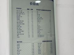 -布瑞琳洗衣(万泉新新家园店)