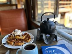 -田德能咖啡博物馆