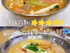 -福州大学(旗山校区)