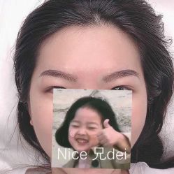 -久匠·纹眉半永久野生眉