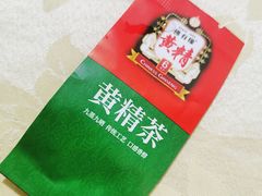 -佛有缘·32年老字号(广州首店)
